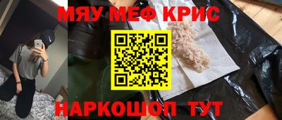 mix Туймазы