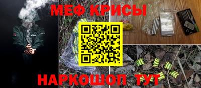 mix Туймазы