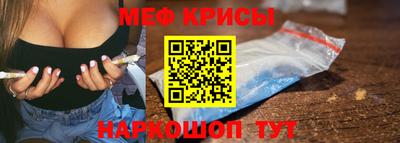 герыч Тула