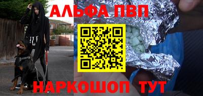 герыч Тула