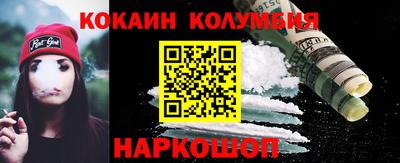крисы Тулун
