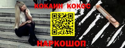 крисы Тулун