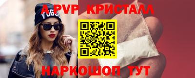 mix Туймазы