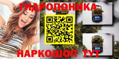 герыч Тула
