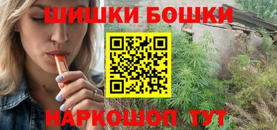 герыч Тула