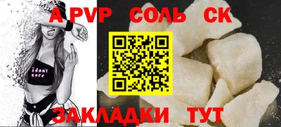 mix Туймазы