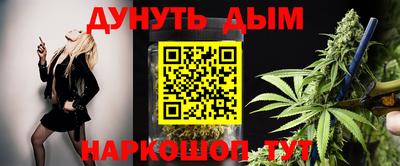 герыч Тула