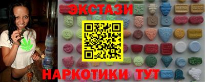 крисы Тулун