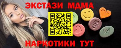 mix Туймазы