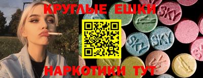 mix Туймазы