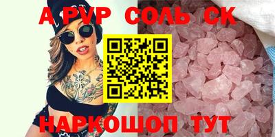 mix Туймазы