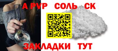 mix Туймазы