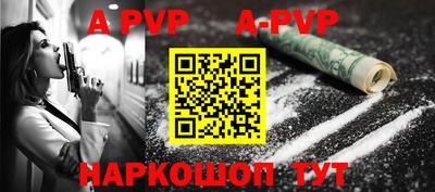 mix Туймазы