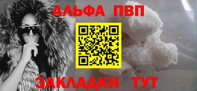 mix Туймазы