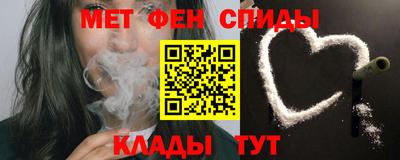 крисы Тулун
