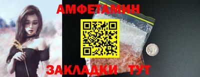 mix Туймазы