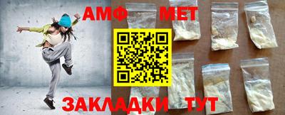mix Туймазы