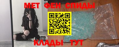 герыч Тула