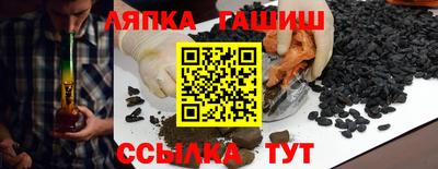 герыч Тула