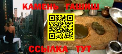 крисы Тулун
