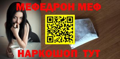 крисы Тулун