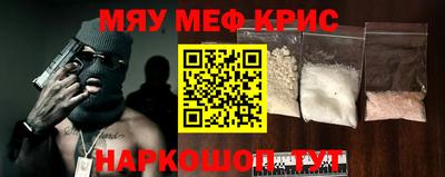 герыч Тула